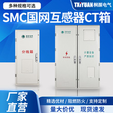 ͩԴ����һCT������ʽ����늱������_�T�A���M늱������������