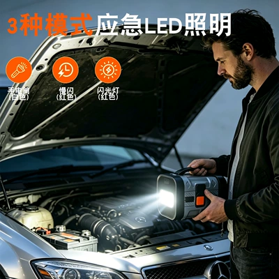 for Cars, Hava nasosu