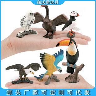 �羳�����W�^�����Z��������Bѩ�{���^�����t�����B�ģ�͔[��