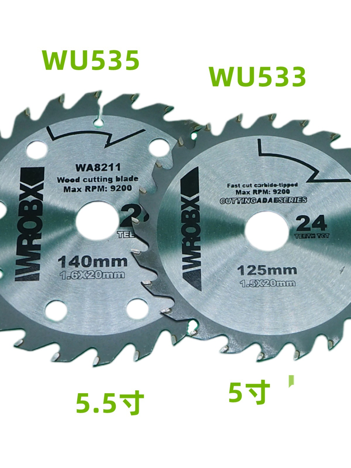 锂电专用5寸5.5寸木工24齿充电锯圆锯片模板切割片威克士WU533535