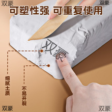 ʯ��ճ��diy���ϰ�ܛ����������ʯ�����С�W����ɫ�z����Ƥ����