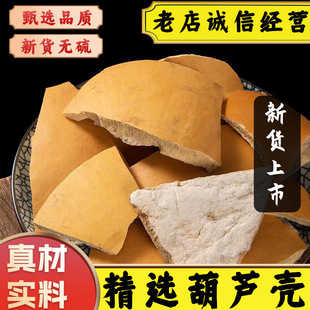 ��ș�ľ��x�o��ꐺ��J�����JƤ����J���Ϻ��JƤ����J�����Jư