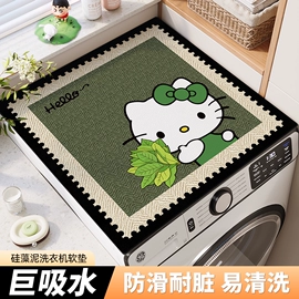 地垫;家用地毯;家用防尘罩