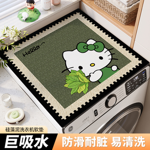 ��ͨ�¿�ϴ�C�w�|���ñ����������m��ϴ�·����K�ô���������