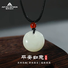 项链;和田玉项饰;手串