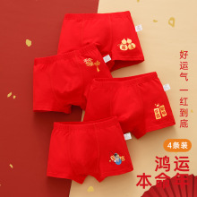 ���bһ�����l��ͯ�tɫ��ѝ����������12�qƽ��ѝ���ތ���������ѝ