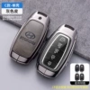 Type C universal - gray + transparent film single shell