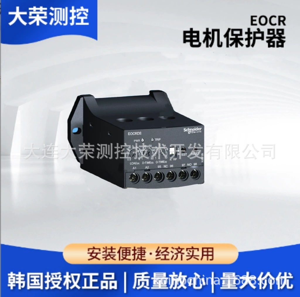 Защита двигателя EOCR, Южная Корея EOCR-DS1-05S EOCR-DS1-30S EOCR-DS1-60S