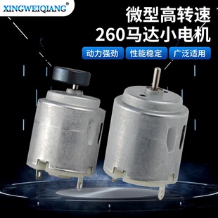 260�R�_΢��С늙C ���D�������L���R�_ ���늄���ˢ�LͲ���R�_