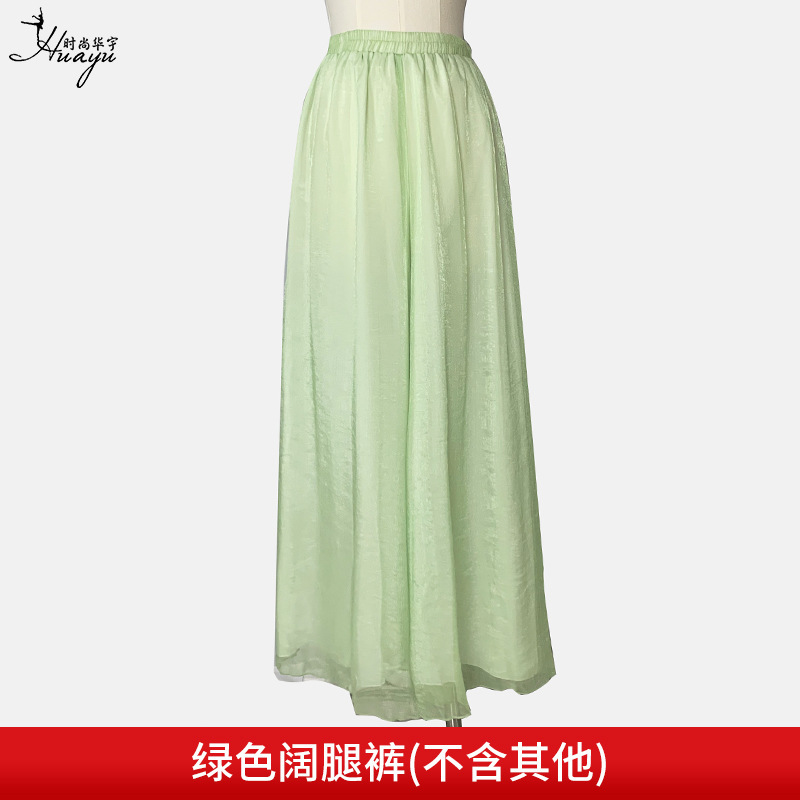Huayuの新しい古典舞踊中国風チャイナドレスプリントトップ中国舞踊服エレガントな体のルーツ練習パフォーマンス服|undefined