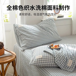 Pure Cotton Washed Cotton Pillow Set Anti-Head Oil and Dirt Pillow Protective Cover Single Pillow Core Liner Cover for Men's Home Use