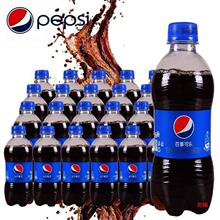 ��������24ƿСƿ�b300ml12ƿ����mini��ˮ�ɘ���ϰ���