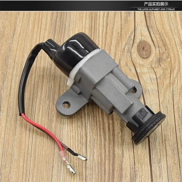 Linhai curved beam motorcycle Xifa C8 full car lock LYM110-2-3 sets lock electric door lock ignition key switch lock