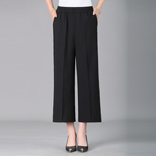 2025年夏季新款棉麻休闲裤女纯色带兜宽松百搭妈妈直筒裤九分裤