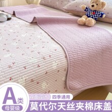 A��Ī�������ǵ���2025�¿��ļ�ͨ�ö�ͯ���׼��޺񴲵�������
