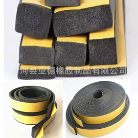 密封条;橡胶密封条;机械密封件