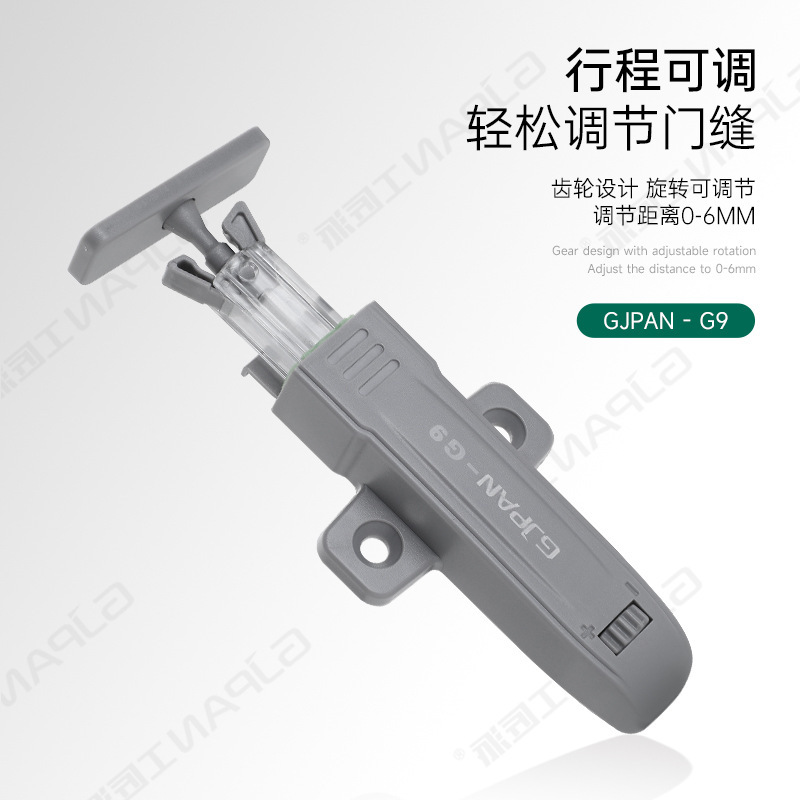 工匠派G9甲虫柜门自锁反弹器免拉手按压式衣橱柜门隐形回弹按弹器|undefined