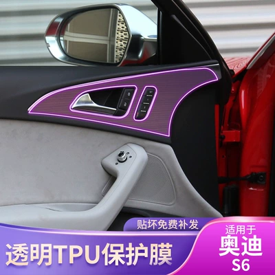 12-20 Audi S6 Center: Car interior film