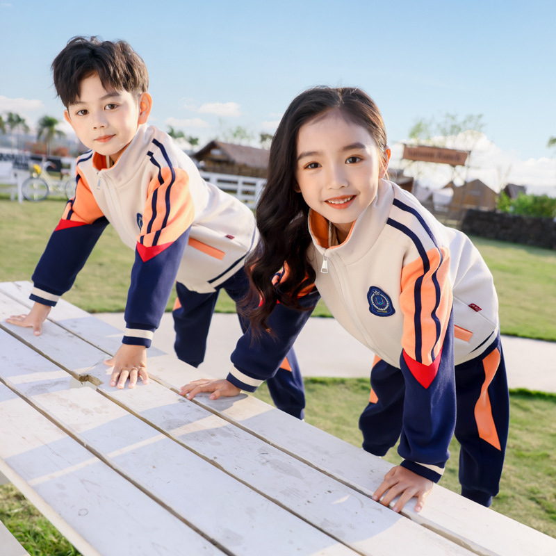 小學生校服幼兒園園服春秋套裝運動風夏季款兒童班服運動服三件套