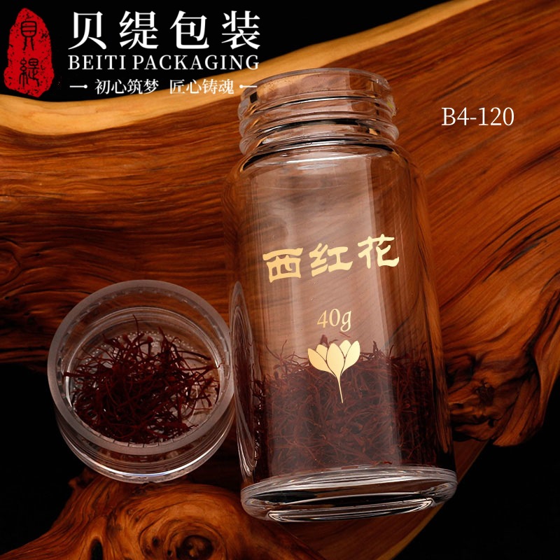 枫斗石斛保健品瓶 透明120ml 单层牛樟芝 通用玛卡胶囊包装瓶