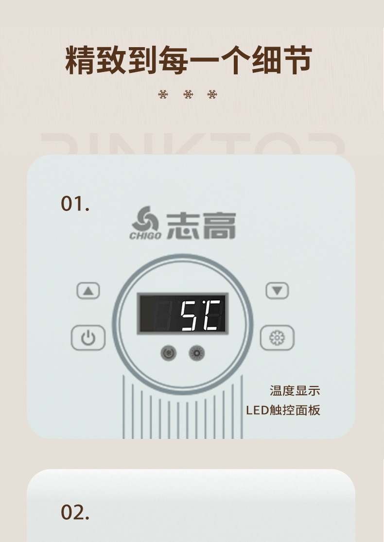 Chigo Mini Refrigerator for One Person, Small Dormitory Household Refrigerator, Car Refrigerator, Student Rental House Small Refrigerator