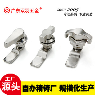 ���P�MS714-2-3-4�FƤ���_�P���W�j�C�������x�홙T���D���i