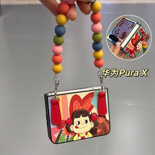 �¿�Ů���m���A��PuraX�֙C�������ҿ�ͨС�ۯBMagic V Flip2��