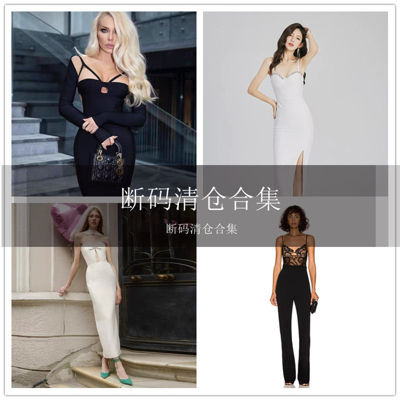 Broken code clear goods! Sexy Strapless Low-cut Deep V-neck Slim-fit Hip Wrapped dress Heavy-duty Bandage Dress Broken code clear goods! Sexy Strapless Low-cut Deep V-neck Slim-fit Hip Wrapped dress Heavy-duty Bandage Dress