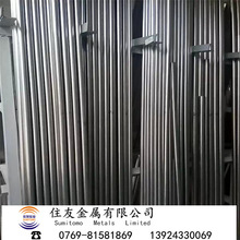 �W��S355J2G3�ͺϽ�Y��䓰������1.0570������A䓰��ߏ���