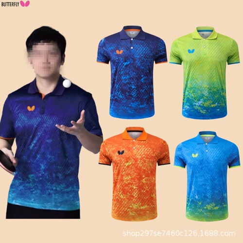 New 2024 Butterfly Table Tennis Short-Sleeve Men's and Women's Clothing 283 T-shirt Sweat Absorbent Quick Dry Competition Shirt with Printing