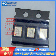 ȫԭb  ASE-50.000MHZ-LC-T   Դ   SMD3225-4P  CMOS