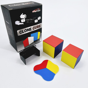 G1409 Strange Cube Clone Dice Turn into Two Kingmagic Magic Props Children's Toys Wholesale