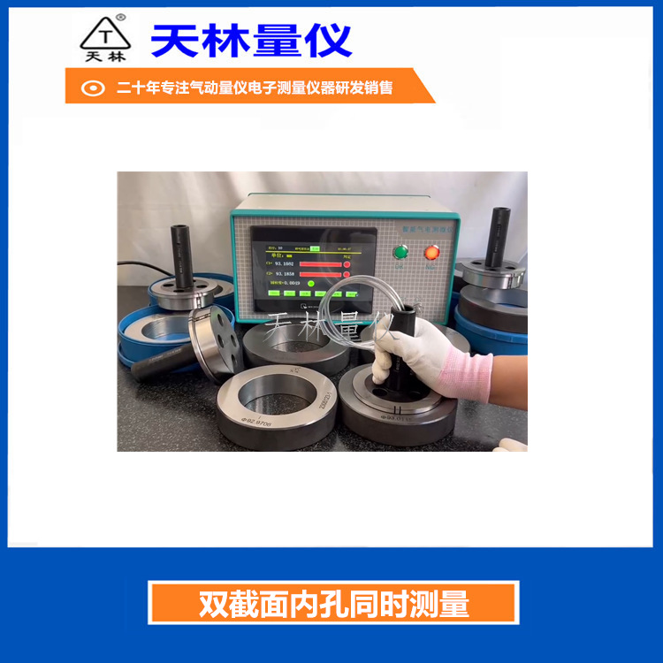 �������������ڿ�����������̨�׿׼�������豸�����������ܼӹ�