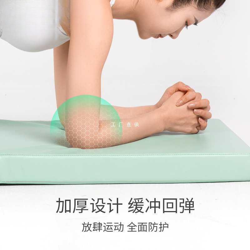 Folding Gymnastics Mat, Sit-Ups, Fitness Mat, Sports Training, Children's Sports Fitness, Sponge Yoga Mat, Wholesale