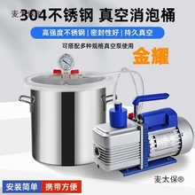 �������Ͱ�C���z������ܷ�����������䷭ģÓ��Ͱ��֬����̫��