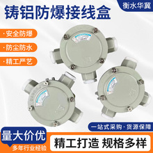 �����Ӿ������l2B���X�Ͻ�־��������T�X�Ͻ�����86�ͷ����Ӿ���