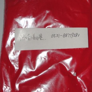 ��ϼt170�͜��ͺ��t������̼t5R�{���t���̼tF5RK