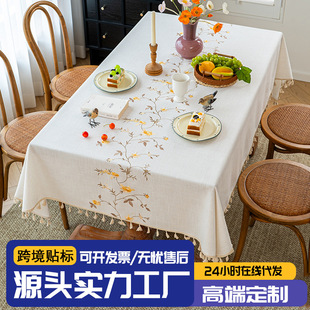 �羳�̽�����������ˮ���m��������ײ�������Ӻ��L�����������l