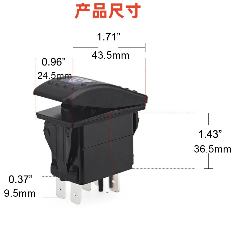 Interruptor basculante interruptor de Autocaravana interruptor de yate 15a24v Doble luz 5 pin interruptor de barco adecuado para 5 pies luz azul image 4