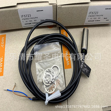 M12ȫ��IF5765 IF5766�������ʱ�һ��