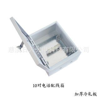 ˮӺ¡ʽ10Ԓ־VDFԒ侀|