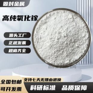 �߼���������扷�ĩ�댧�w����Ga203 ����΢�{������扷ۿ��Ќ��