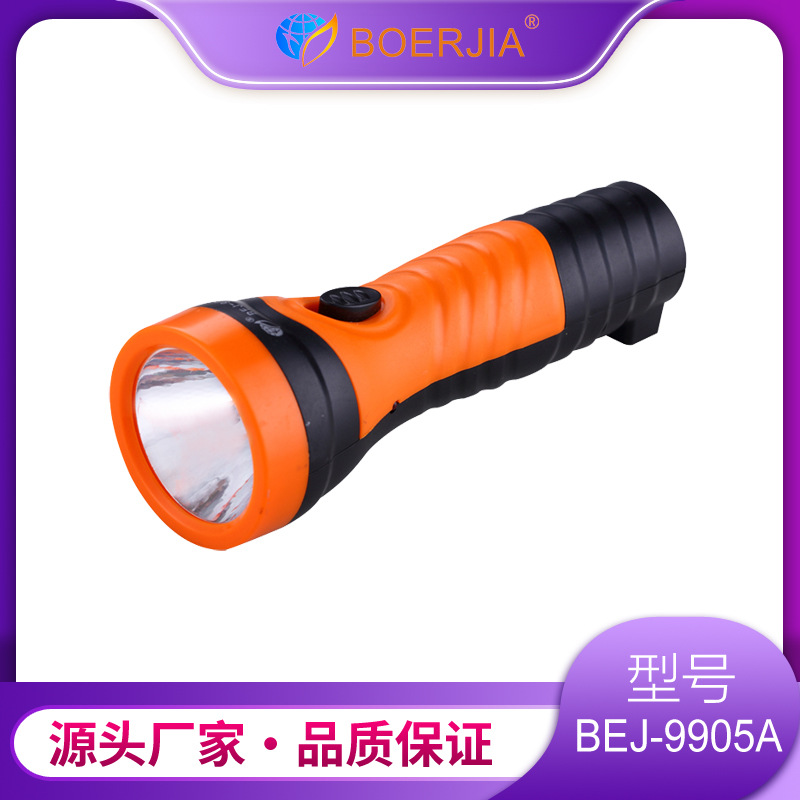 9905A  LEDֵͲ ѭʹ  ӼӦ 