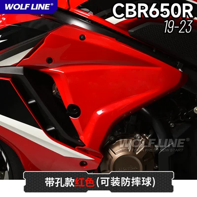 wind blade, side wind wing, Fixed wind wing - side-panels-with-holes-red-pair-for-19-23-cbr650r-models