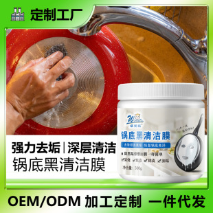 ����偵��坍���坍�����ڄ�ϴ偵�̿��ȥ��偵׺ڹ����P��坍��