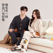 A�߅�q�Ӽ�˯��Ů�ﶬ�Ӻ�ů��߅�q��H�_���Ҿӷ����b