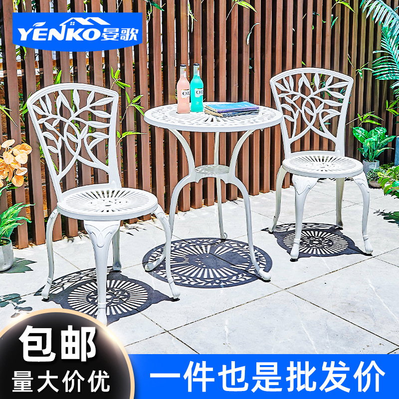 Tables and chairs outdoor waterproof villa courtyard outdoors leisure time Garden chairs white Iron art outdoor balcony Tables and chairs