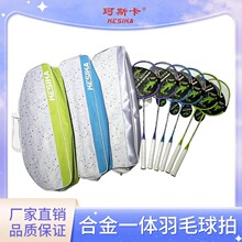�F؛��˹��K5500��ë���� Ӗ���Ĺ��ؼ����Ů���I������̓r���N