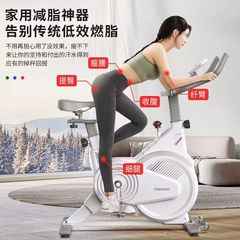 クロスボーダーフィットネス機器、スピニングバイク、ホームエクササイズバイク、スポーツバイク、ホームスピニングバイク、スポーツバイク
