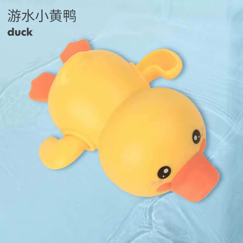 Кукольная игрушка для пляжа с заводным механизмом, игра в воде